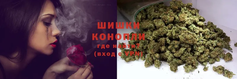 Марихуана SATIVA & INDICA  Ялта 